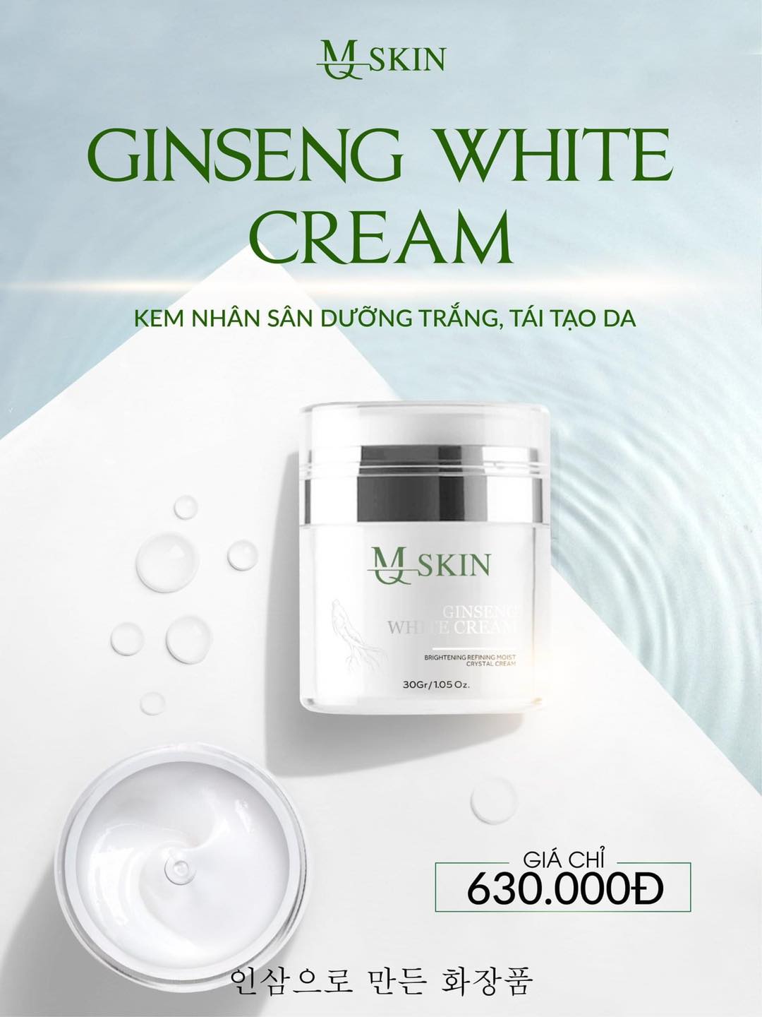 14505-149494639-2929560294035948-5734845988799310503-o-10.jpg Kem Face Nhân Sâm MQ Skin - 8936117150036