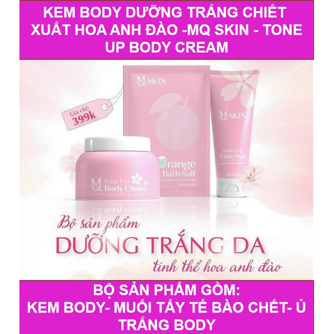 Bộ sản phẩm dưỡng trắng da hoa anh đào MQSkin hàng chính hãng Bộ sản phẩm dưỡng trắng da hoa anh đào MQSkin hàng chính hãng