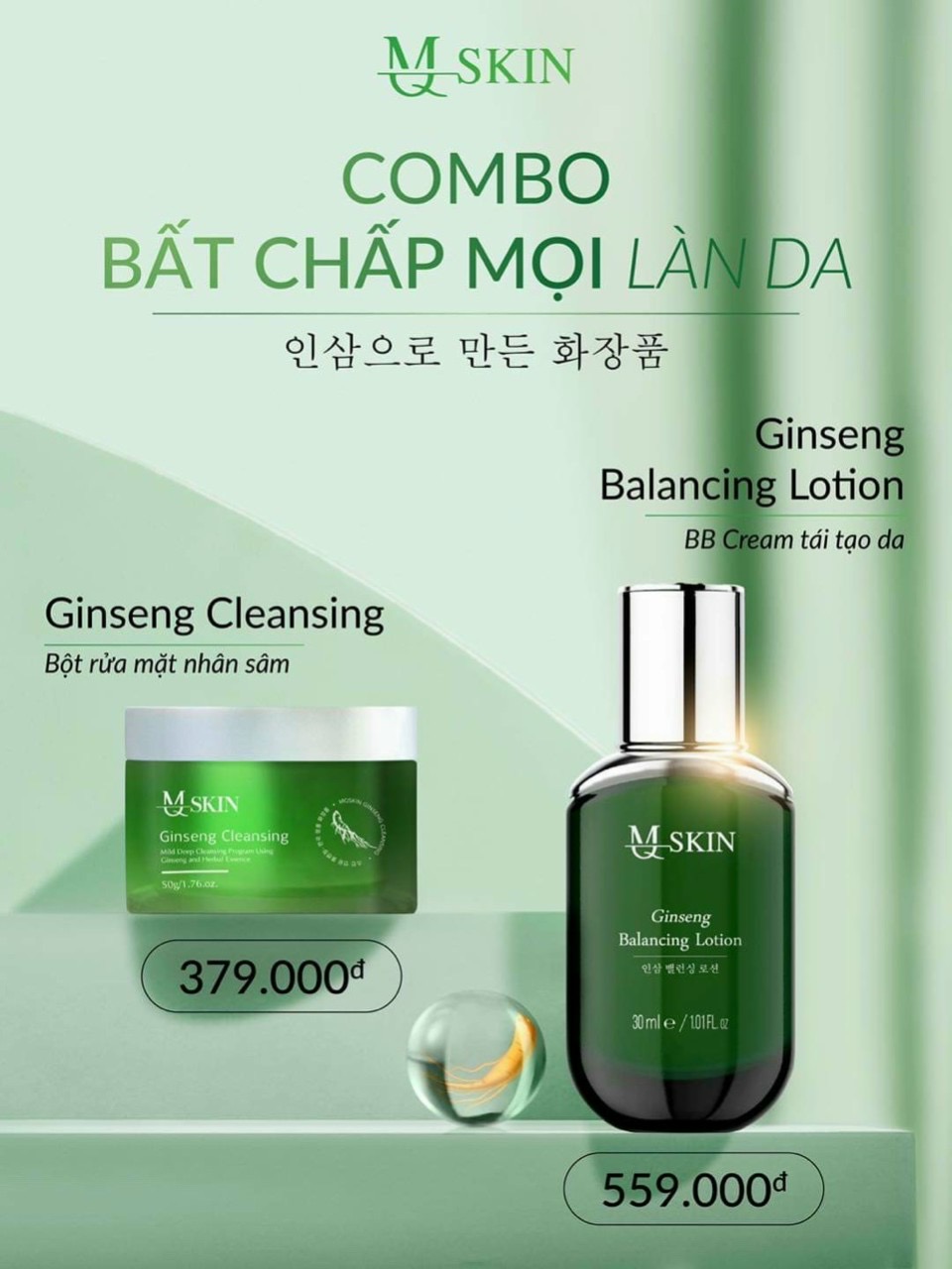 15231-ae7f7942-a0bf-426a-bda7-4a949d87efb1-6.jpeg Kem Tái Tạo Da BB Cream MQ Skin - 8936117150289