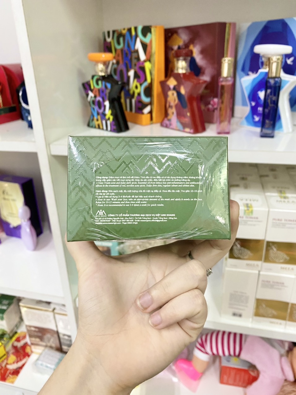 15860-z3085813931237-1adf13838941e5100b65170c21493a27-1-1.jpg Mặt Nạ Diếp Cá Tái Sinh MeeA Organic - 8938534672085