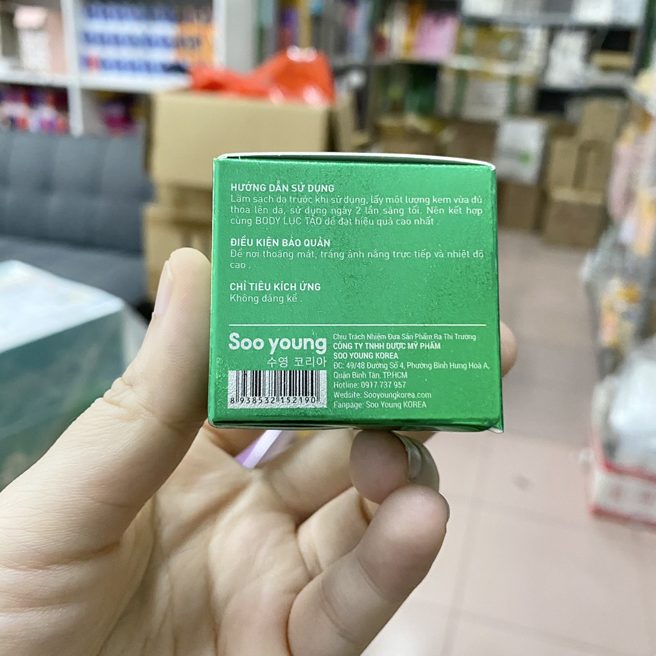 17616-z3720289836457-e9da9fc1960d6fec722028b4bdb3fda2.jpg Kích Trắng Lục Tảo Soo Young - 8938532152190