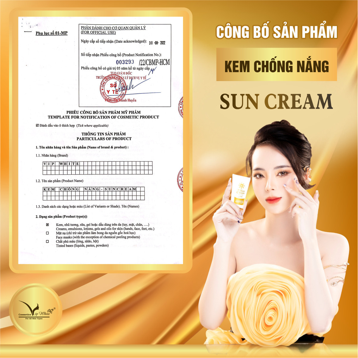 Nguồn sỉ kem Chống Nắng VIP White (Tặng 1 bịt sữa rửa mặt) Nguồn sỉ kem Chống Nắng VIP White (Tặng 1 bịt sữa rửa mặt)