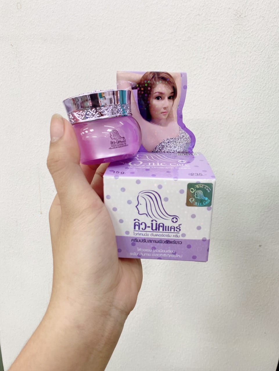 20656_444490587-2216884531981943-8839231808280933524-n_20240603111556-6.jpg Kem Giảm Thâm Nách Q Nic Care Thái Lan Phiên Bản Mới - QNIC01