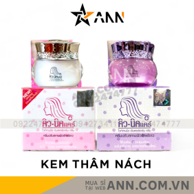 Kem Giảm Thâm Nách Q Nic Care Thái Lan Phiên Bản Mới - QNIC01