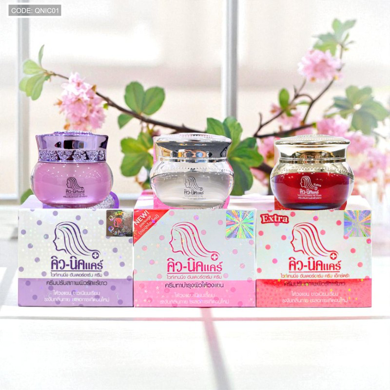 20656_transparent-photoroom-1_20251022144436-1.png Kem Giảm Thâm Nách Q Nic Care Thái Lan Phiên Bản Mới - QNIC01