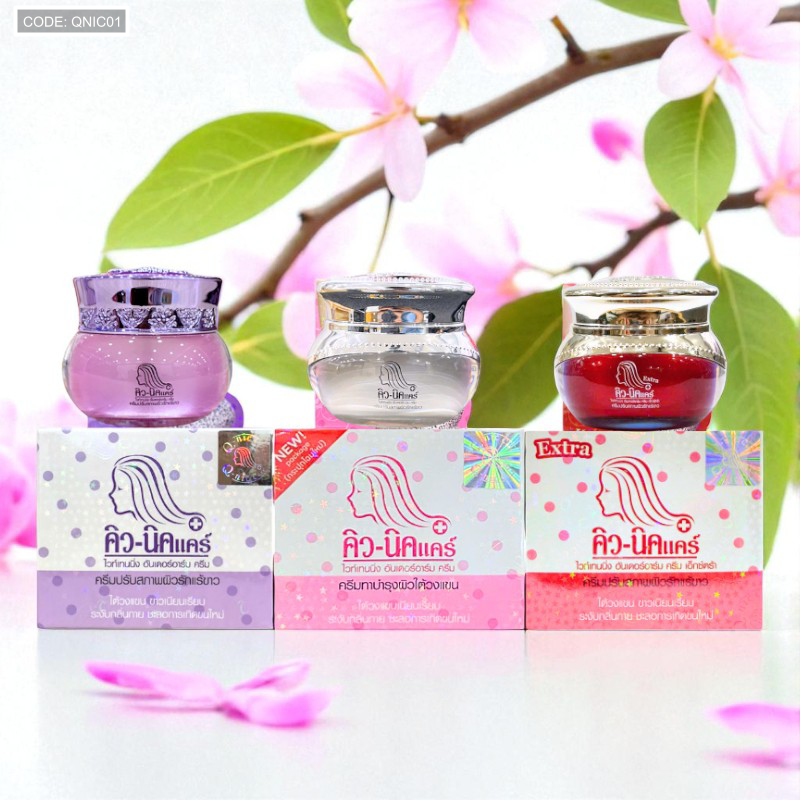 Giá sỉ kem Giảm Thâm Nách Q Nic Care Thái Lan Phiên Bản Mới Giá sỉ kem Giảm Thâm Nách Q Nic Care Thái Lan Phiên Bản Mới