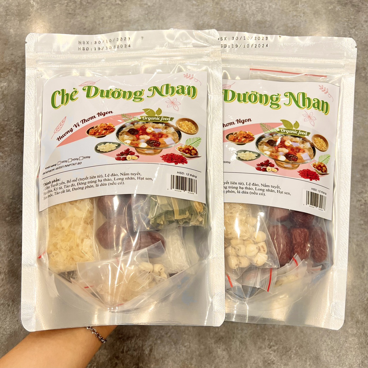 Set Nguyên Liệu Nấu Chè Dưỡng Nhan 14 Vị Thơm Ngon 500g Set Nguyên Liệu Nấu Chè Dưỡng Nhan 14 Vị Thơm Ngon 500g