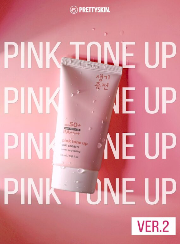 Nguồn sỉ kem Chống Nắng PrettySkin Pink Tone Up Nâng Tone Trắng Hồng Nguồn sỉ kem Chống Nắng PrettySkin Pink Tone Up Nâng Tone Trắng Hồng