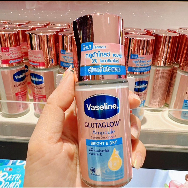 Shop sỉ lăn Khử Mùi Vaseline Trắng Da Giảm Thâm 45ml Shop sỉ lăn Khử Mùi Vaseline Trắng Da Giảm Thâm 45ml