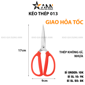 Kéo Cắt Đa Năng - Kéo Cắt 013 Làm Bằng Thép Không Rỉ Màu Đỏ 17x9x1,5cm - KCDN013