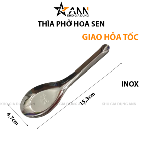 Combo 10 Thìa Phở Hoa Sen - TPHS01