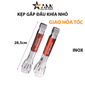 Kẹp Gắp Đầu Khía Inox Ăn Đa Dụng - KGDK01