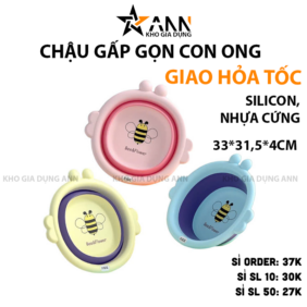 Chậu Gấp Gọn Silicone Hình Con Ong - Chậu Rửa Mặt Gấp Gọn Bằng Nhưa An Toàn Cho Bé 33x31,5x4 Cm - CRMCO01