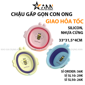 Chậu Rửa Mặt Gấp Gọn Hình Con Ong - CRMCO01