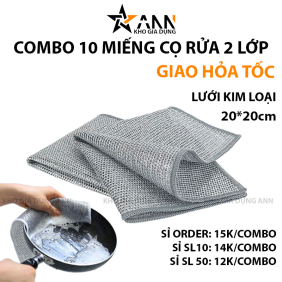 Combo 10 Miếng Lưới Rửa Chén Sợi Thép Cọ Rửa Tiện Lợi - MCRKL01