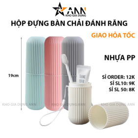 Hộp Đựng Bàn Chải Kem Đánh Răng - Ống Nhựa Đựng Bàn Chải Đánh Răng Khi Đi Du Lịch 19cm - HDBCDR01