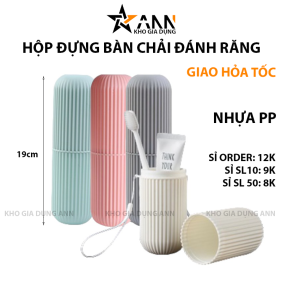 Hộp Đựng Bàn Chải Đánh Răng Tiện Lợi 19Cm - HDBCDR01