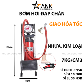 Bơm Hơi Đạp Chân Mini Đa Năng 29x8cm - BHDC01