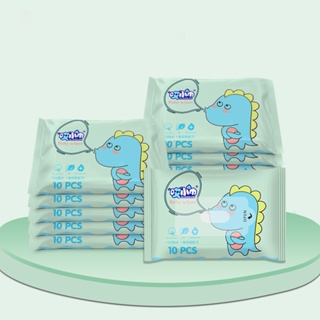 24873_vn-11134207-7r98o-lyrutpjsyaox44-tn_20240817154346-3.jpg Combo 10 Bịt Khăn Ướt Bỏ Túi Du Lịch - Khăn Giấy Ướt Mini - Chất Liệu Vải Không Dệt 12.5x7.5cm - KUBTMN01