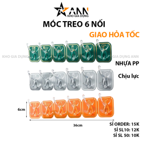 Thanh 6 Móc Treo Dán Tường Đa Năng 6x36cm - MTDT01