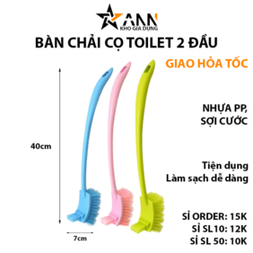 Bàn Chải Cọ Toilet 2 Đầu 40x5cm - BCCTL01