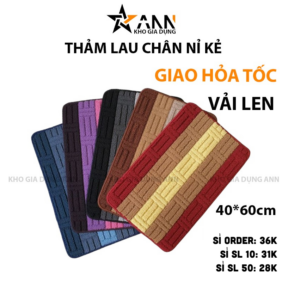 Thảm Lau Chân Nỉ Kẻ Chống Trượt Nhiều Màu 40x60cm - TLNK01