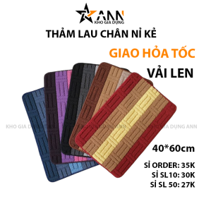 Thảm Lau Chân Nỉ Kẻ Chống Trượt Nhiều Màu 40x60cm - TLNK01