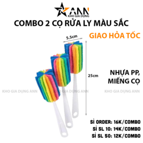 Combo 2 Cọ Rửa Ly 7 Màu 25x5,5cm - CRL7M01