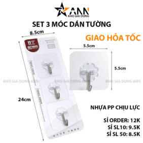 Set 3 Móc Dán Tường Chịu Lực Tiện Lợi 5.5x5.5cm - S3MTDT01