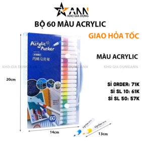 Bộ 60 Màu Acrylic Vẽ Trên Mọi Chất Liệu Có Thể Vẽ Chồng Màu 20x14x3cm - MARL01