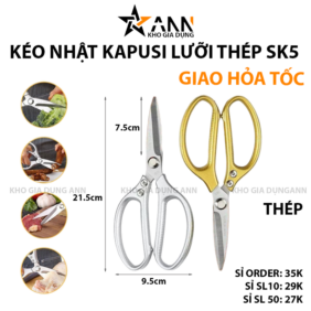 Kéo Nhật Kapusi Lưỡi Thép SK5 Dụng Cụ Làm Bếp Đa Năng 21.5x9.5cm - KNT01