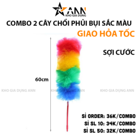 Combo 2 Chổi Phủi Bụi Lông Mềm Tiện Dụng 60cm - CPBSM01