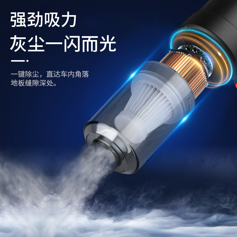 24992_o1cn01asfudw1eurtxtpdzi-3969823931-0-cib_20240830111218-3.jpg Máy Hút Bụi Cầm Tay Không Dây Tiện Lợi 18.5x5.5cm - MHBMNCT01