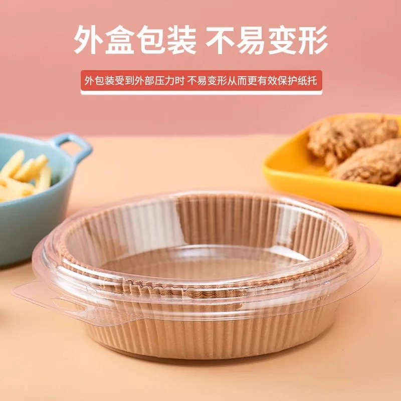 24996_o1cn01qaaubt1ylrtwgpgkl-2215628626562-0-cib_20240830161341-3.jpg Combo 100 Tờ Giấy Lót Nồi Chiên Không Dầu Giấy Nến Vàng Tiện Dụng 19.5x5cm - GLNCKD01