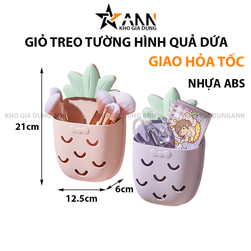 25014_100_20250320095926-1.png Giỏ Treo Tường Hình Quả Dứa Kèm Miếng Dán Không Cần Đục Lỗ 21x12.5x6cm - GTTHQD01