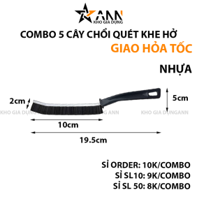 Combo 5 Cây Bàn Chải Vệ Sinh Khe Hở Khe Hẹp Góc Rãnh 19.5x5cm - CBCVSKH01