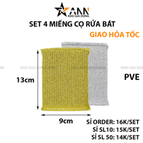 Set 4 Miếng Rửa Bát Cọ Xoong Nồi Bọt Biển - S4MCBB01