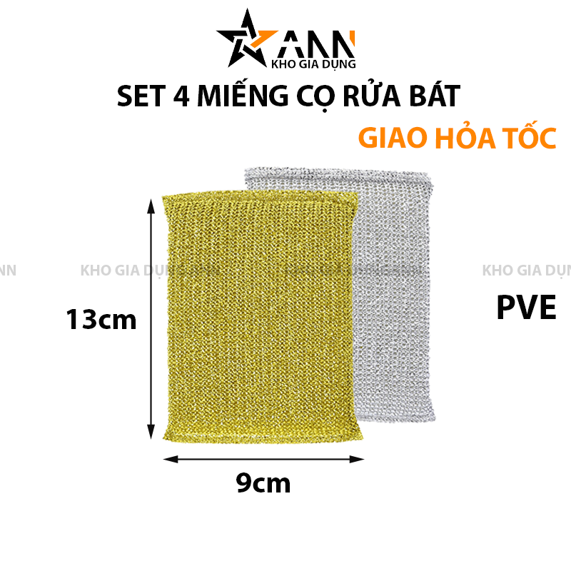 25044_114_20250320100404-1.png Set 4 Miếng Rửa Bát Cọ Xoong Nồi Bọt Biển - S4MCBB01