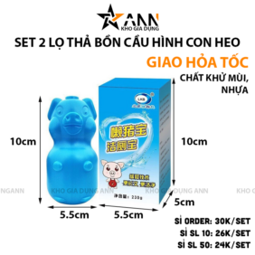 Set 2 Lọ Heo Thả Bồn Cầu Diệt Khuẩn Siêu Sạch Tiết Kiệm 10x5.5cm - LHTBC01