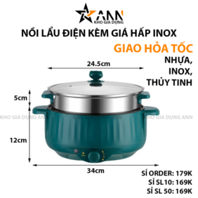 Nồi Lẩu Điện Chống Dính Tặng Kèm Giá Hấp - NLDBD01