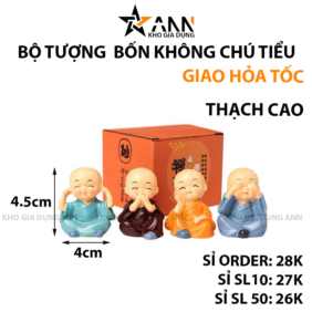 Bộ Tượng Bốn Không Chú Tiểu 4.5x4cm - BTBKCT01