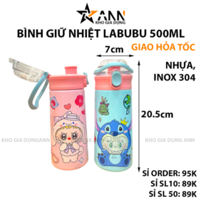 Bình Giữ Nhiệt Labubu 500ml Kèm Sticker 20.5x7cm - BGNLBB01