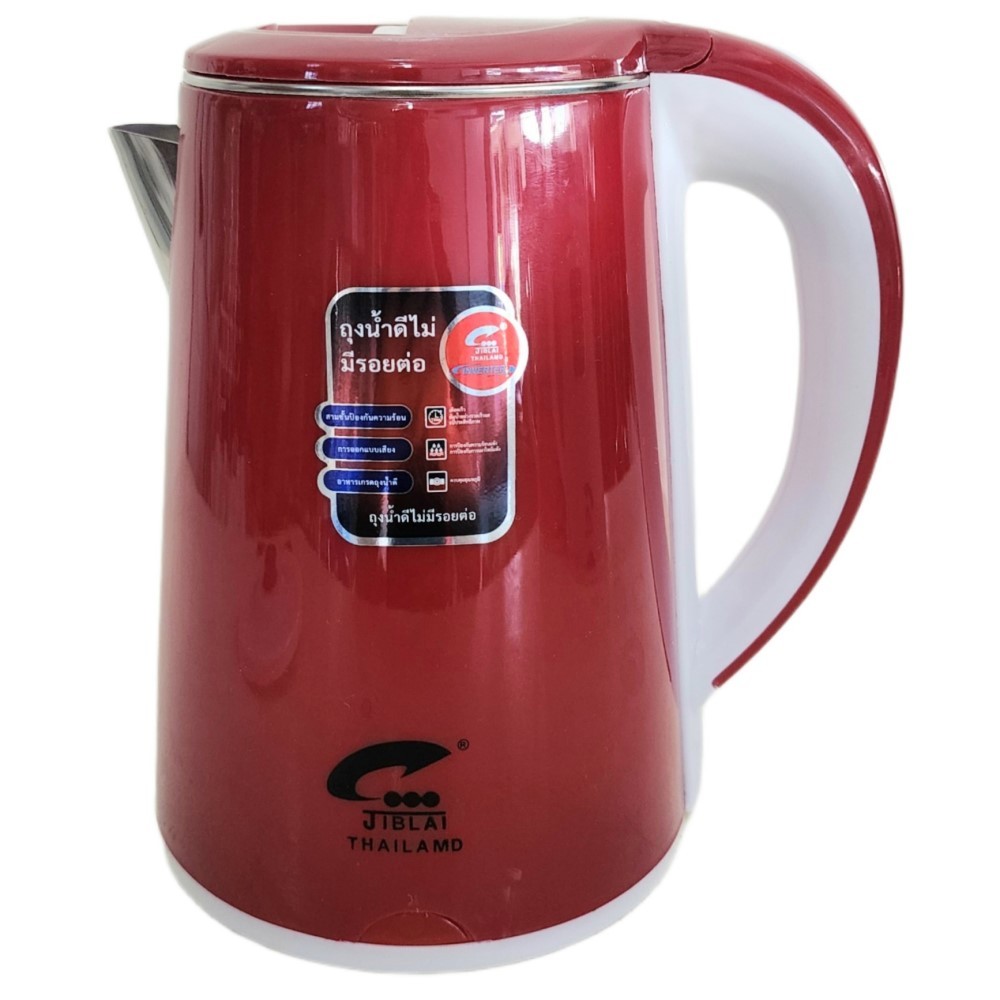 25140_vn-11134207-7r98o-lpg4iwmblra308_20240920162437-3.jpg Ấm Đun Nước Siêu Tốc Thái Jidlai 2,5L Bình Siêu Tốc 22.5x21x11.5cm - ADSTTL01