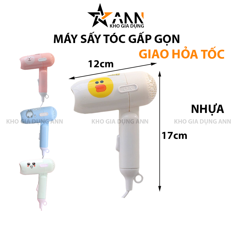25147_173_20250320103944-1.png Máy Sấy Tóc Mini Gấp Gọn Hình Thú - MSTHTMN01