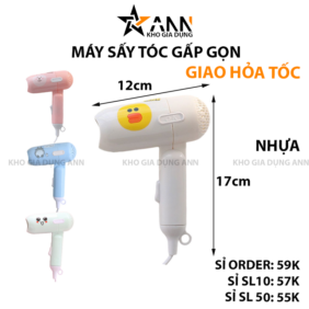 Máy Sấy Tóc Mini Gấp Gọn Hình Thú - MSTHTMN01