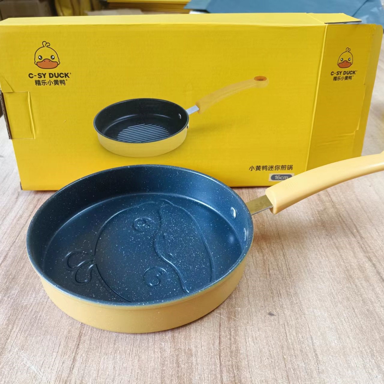 Chảo Chống Dính Vịt Vàng 17cm Chảo Chống Dính Vịt Vàng 17cm