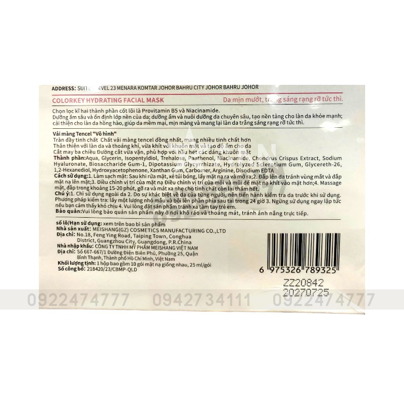 Mua sỉ mặt Nạ Colorkey Luminous B5 Màu Hồng Hộp 10 Miếng Mua sỉ mặt Nạ Colorkey Luminous B5 Màu Hồng Hộp 10 Miếng