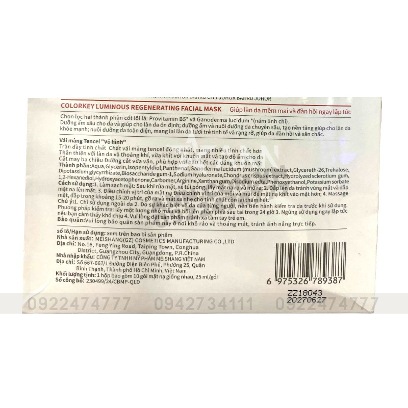 Giá sỉ mặt Nạ Colorkey Luminous B5 Regenerating Facial Mask Firming & Volumizing Hộp 10 Miếng Giá sỉ mặt Nạ Colorkey Luminous B5 Regenerating Facial Mask Firming & Volumizing Hộp 10 Miếng