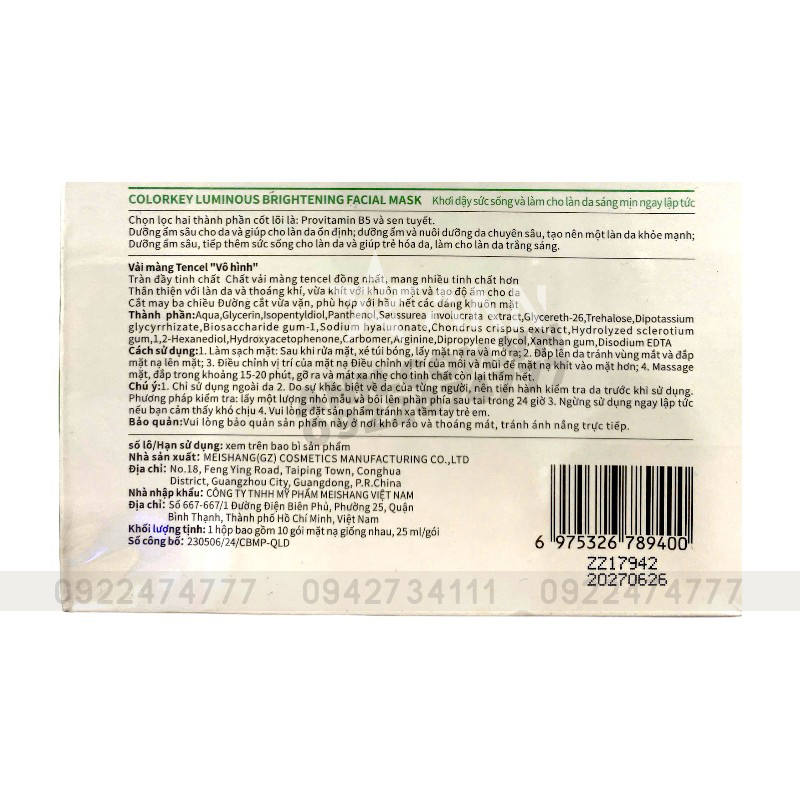 25187_mat-na-lumi-xanh-tem-photoroom_20240923104254-1.jpg Mặt Nạ Colorkey Luminous B5 Màu Xanh Hộp 10 Miếng - 6975326789400