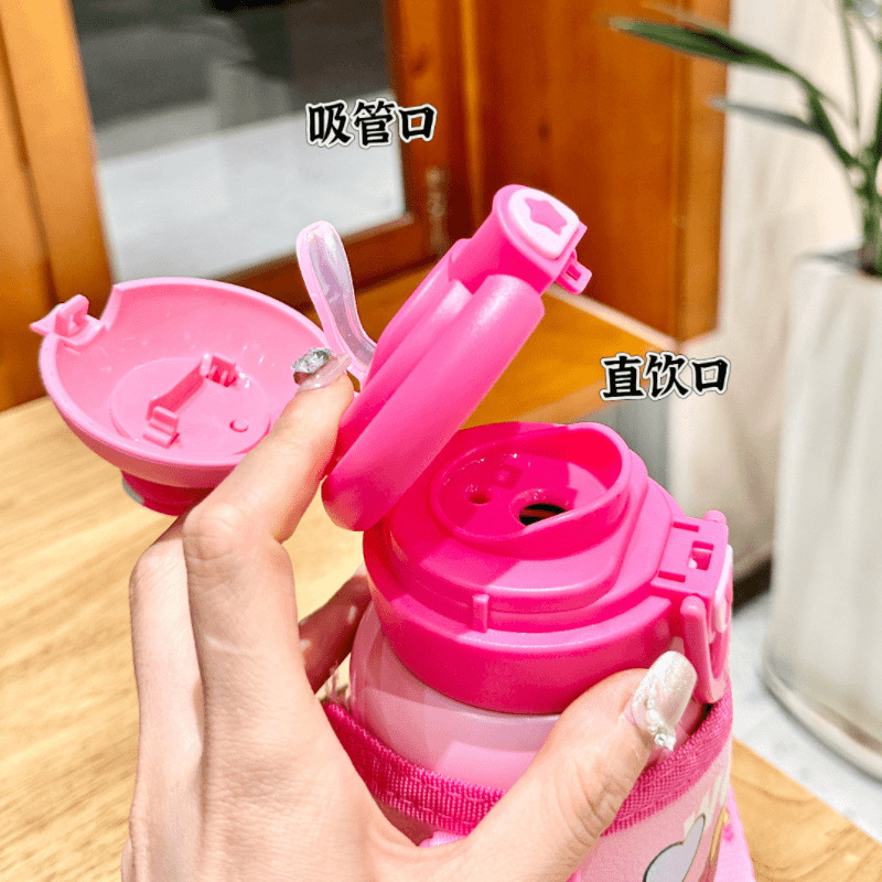 25188_o1cn01lrhioz1sm0jp5oyip-2212476525751-0-cib_20240923105314-3.jpg Bình Nước Giữ Nhiệt Cho Bé In Hoạt Hình Có Quai Đeo 450ml - BGNCB01